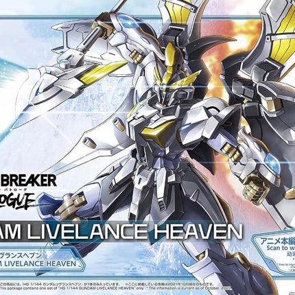 Gundam Livelance Heaven Model Kit Bandai HG 1/144
